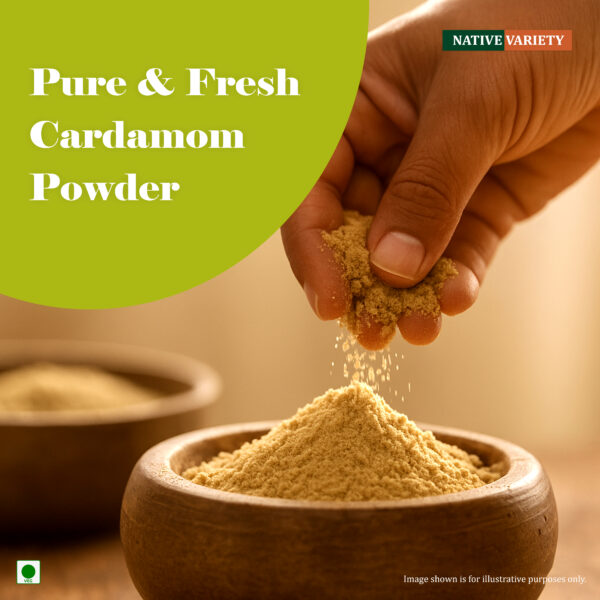 cardamom powder 100g