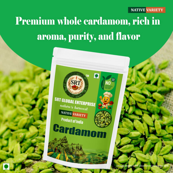 cardamom 70g