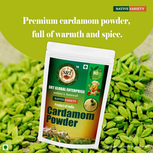 cardamom powder 100g