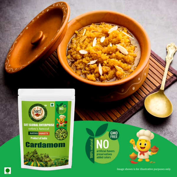 cardamom 70g