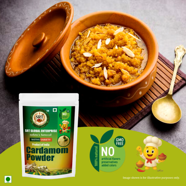 cardamom powder 100g