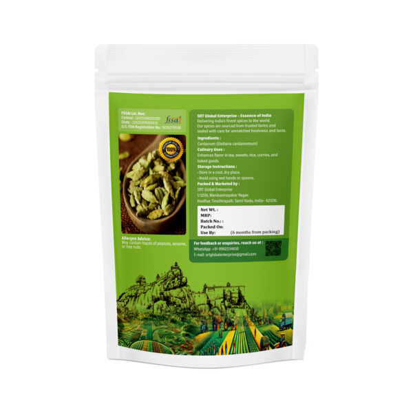 cardamom 70g