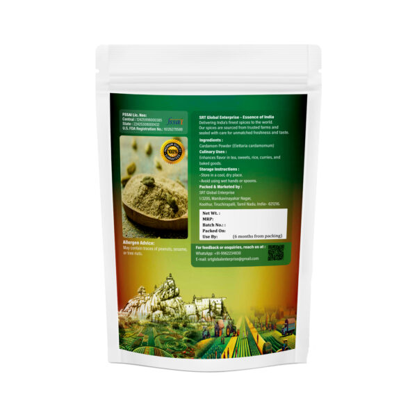 cardamom powder 100g