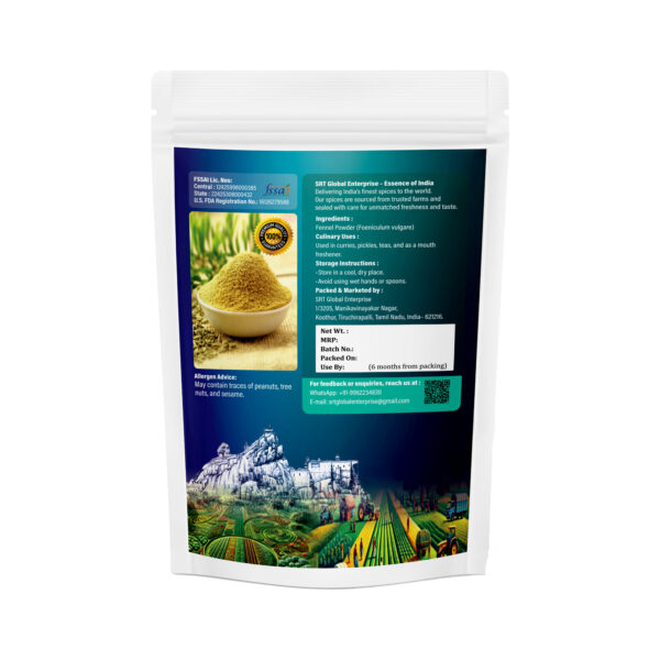 sombu powder 200g