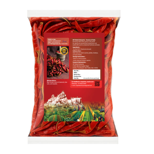 red chilli 300g