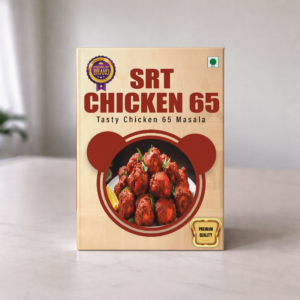 SRT Chicken 65 Masala – 100g